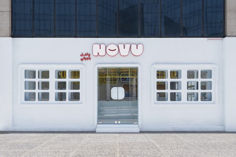 Masquespacio NOVU WAFFLE Inside Look Riyadh Saudi Arabia Architecture Interior Design
