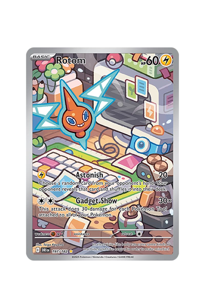 Pokémon TCG: Destined Rivals Illustration Rare Card List release date info store buying guide photos price team rocket