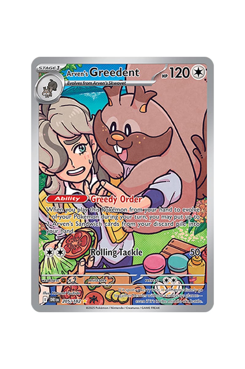 Pokémon TCG: Destined Rivals Illustration Rare Card List release date info store buying guide photos price team rocket