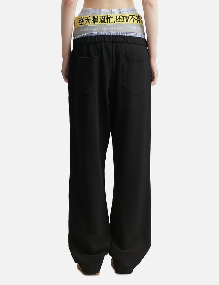 Busy Boxer Sweats Placeholder Image